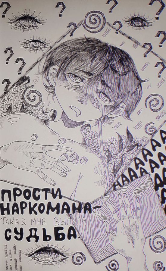 антибиотики